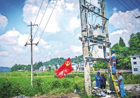 貴州遵義供電局精準(zhǔn)實(shí)施“三項(xiàng)行動(dòng)”助推遵義市貧困縣全部脫貧出列