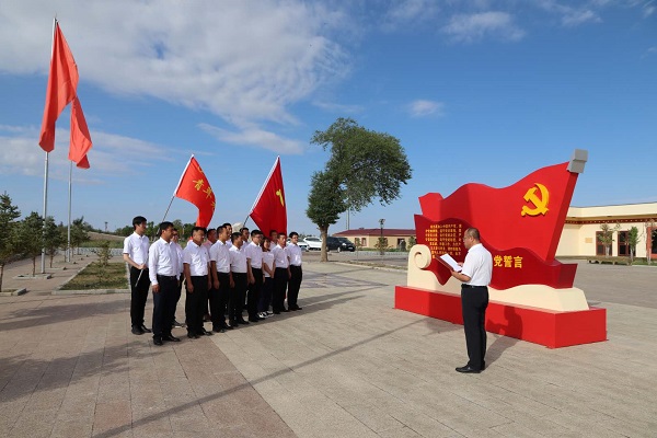 阿拉善電業(yè)局烏力吉供電分局開展憶黨史、頌黨恩、跟黨走活動