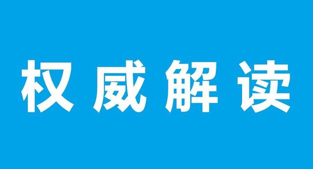 1000萬！廣州發(fā)布碳達(dá)峰中和獎(jiǎng)勵(lì)辦法