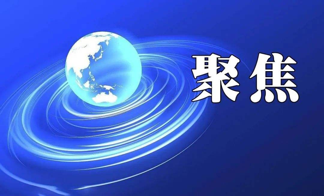 山西暴雨致使27座煤礦停產(chǎn)！另一煤炭大省緊急新增年產(chǎn)能9925萬噸