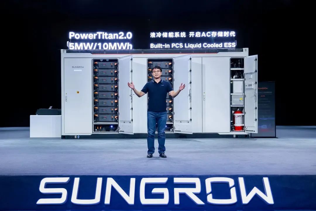 全球首款10MWh“交直流一體”儲能系統(tǒng)發(fā)布，陽光電源引領(lǐng)儲能“大時代”