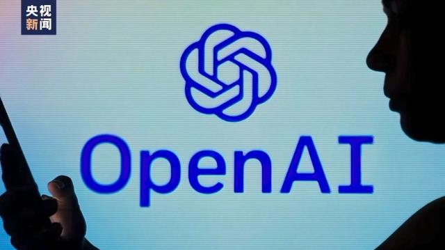 OpenAI發(fā)布人工智能新模型 稱其“會聽會看會說”，能讀取人的情緒