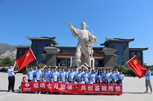 水電基礎(chǔ)局基層黨支部堅持“四個示范”引領(lǐng)，筑牢基層戰(zhàn)斗堡壘