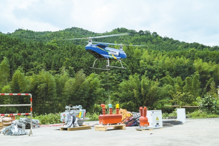 南方電網(wǎng)配電基建領域首次重載無人機運輸成功