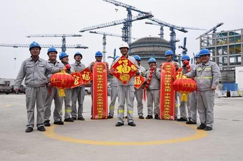 “華龍一號(hào)”工地過(guò)大年